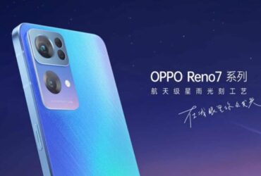 Svelate le specifiche complete di OPPO Reno 7 SE thumbnail