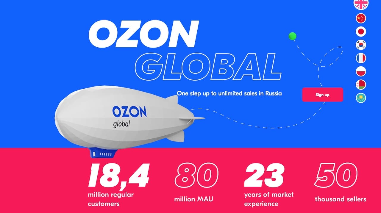 Ozon, l’Amazon russa, arriva in Italia thumbnail