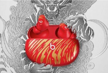 Apple celebra l'Anno della Tigre con un'edizione speciale di AirTag thumbnail