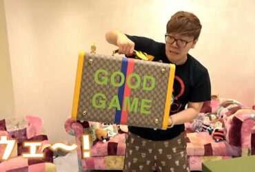 YouTuber giapponese acquista la Xbox Gucci per 10000 dollari thumbnail