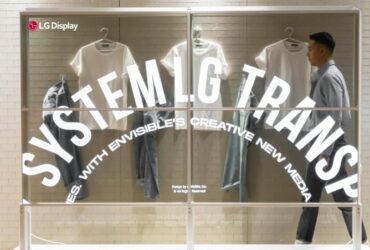 LG mostrerà al CES 2022 nuove applicazioni per gli OLED trasparenti thumbnail