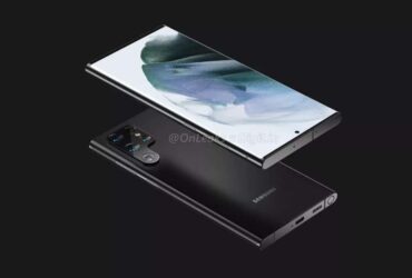 Samsung Galaxy S22: la variante top di gamma non si chiamerà Ultra thumbnail