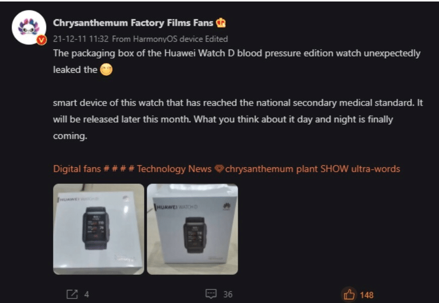 Huawei Watch D