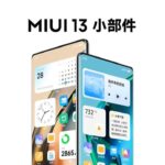 Xiaomi's MIUI 13 wallpapers are already available, here's how to download them thumbnail
