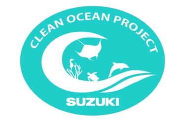 Suzuki lancia Clean Ocean Project per tutelare l'ambiente thumbnail