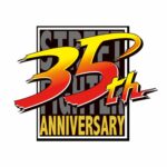 Novità in arrivo per Street Fighter? Ecco il logo per il 35esimo anniversario thumbnail