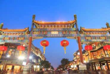 Alibaba svela i principali trend dello shopping per il Capodanno cinese thumbnail