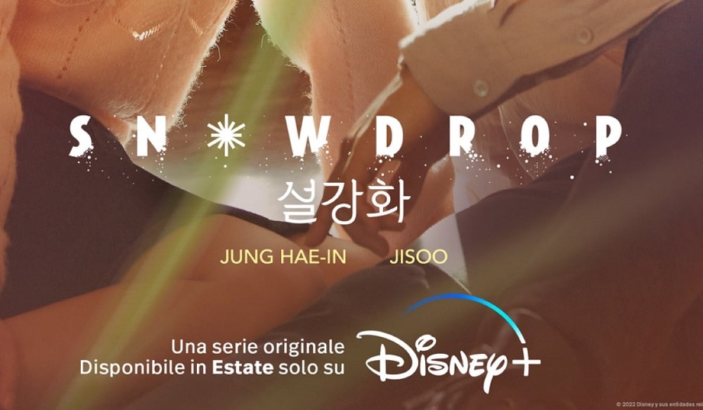 Snowdrop-Disney+-tech-princess