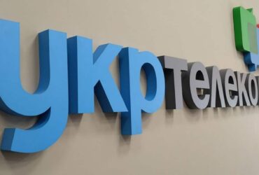 Attacco hacker al provider internet più grande in Ucraina thumbnail