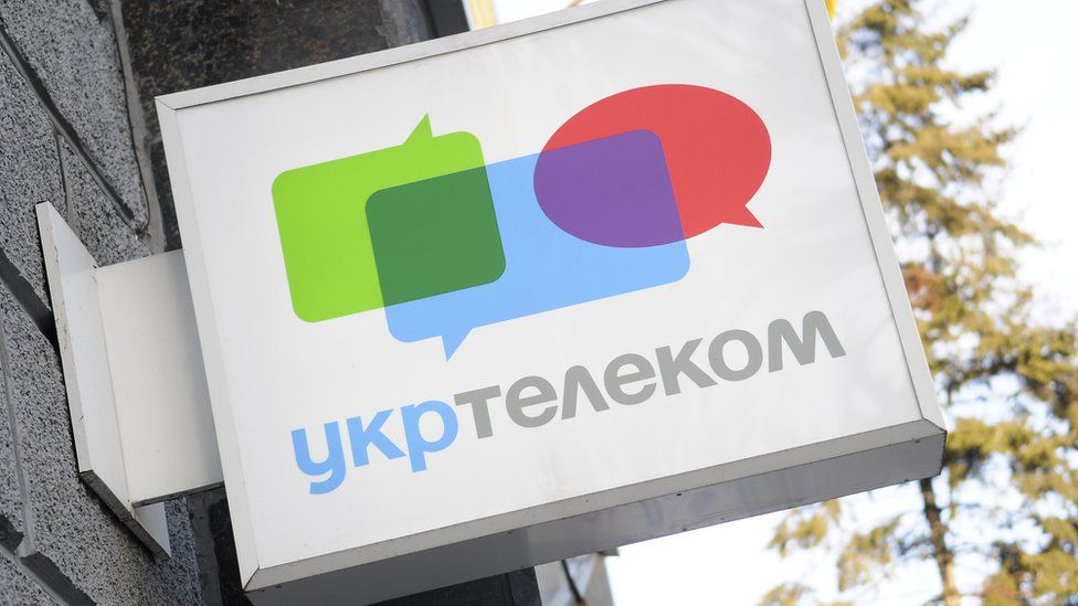 ukrtelecom ukraine internet provider hacker attack russia min