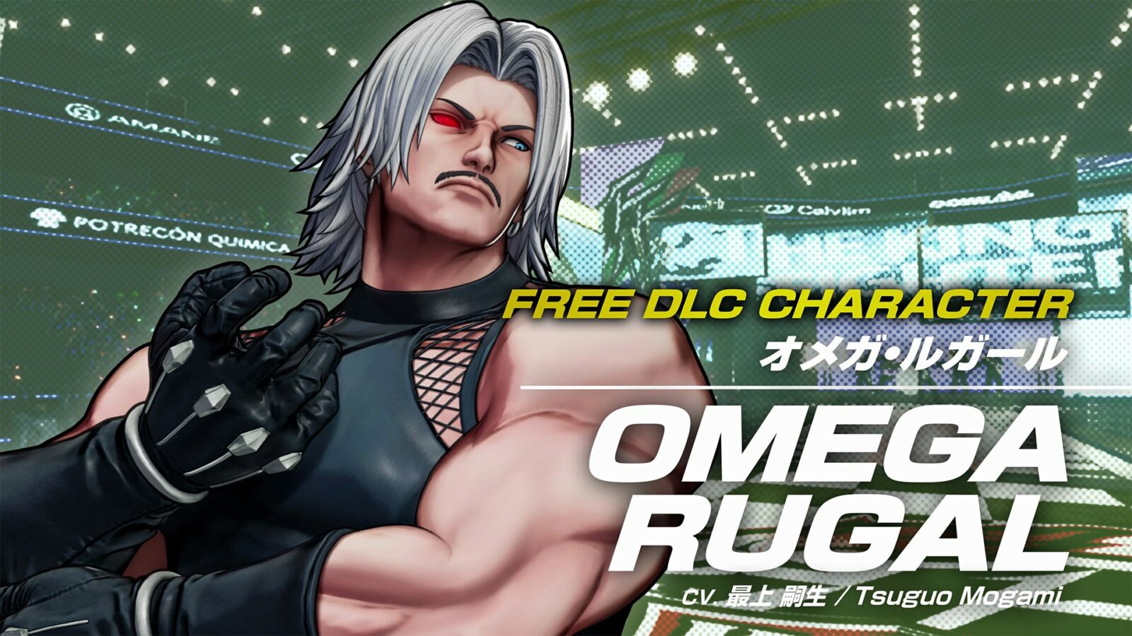 Omega Rugal arriva su King Of Fighters XV il 14 aprile thumbnail