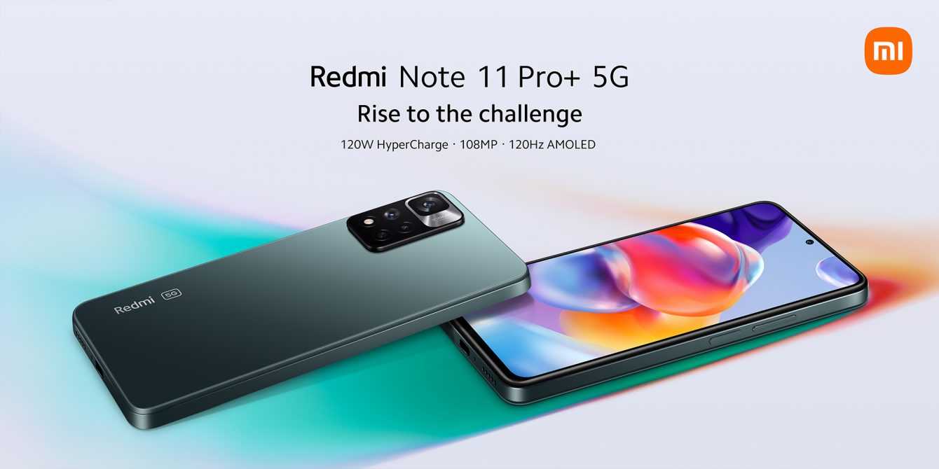 Redmi Note 11 Pro Plus 5G: a top of the range not to be missed?
