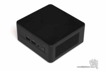 Intel prepara la sua risposta a Mac Studio thumbnail