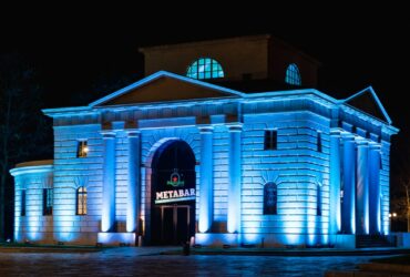 Un drink direttamente dal Metaverso thumbnail