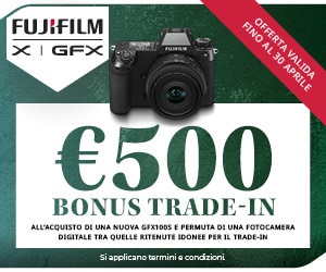 Fujifilm Promo GFX 1