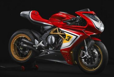 MV Agusta svela la Testalarga, una versione unica della Superveloce Ago thumbnail