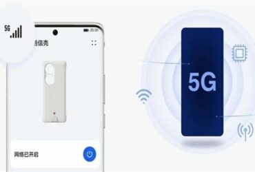 Huawei converte il 4G in 5G con una cover thumbnail