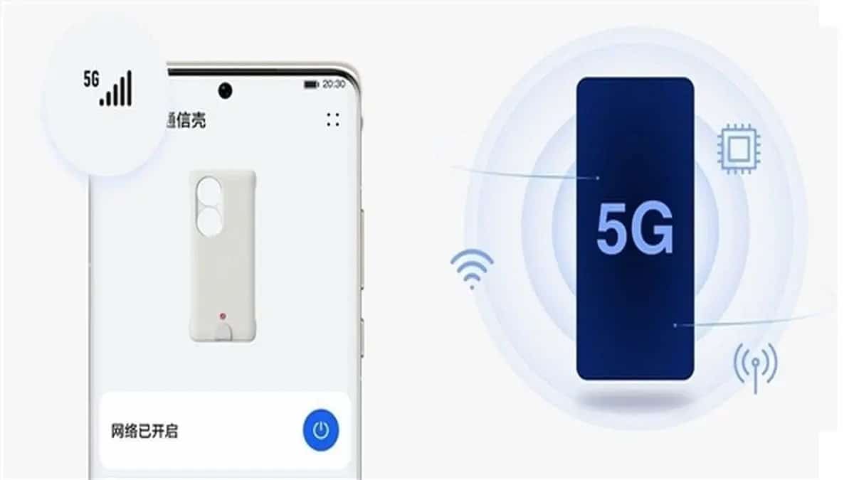 Huawei converte il 4G in 5G con una cover thumbnail