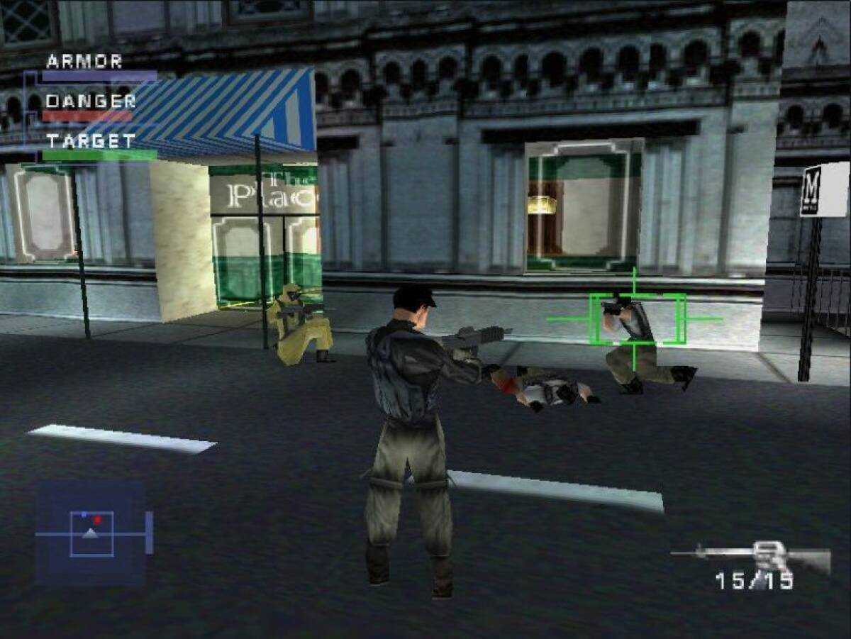 PS Plus Premium: a leak heralds the arrival of Siphon Filter