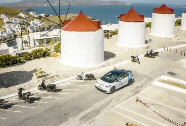 Il Gruppo Volkswagen lancia un nuovo servizio di mobilità sull'isola greca di Stampalia thumbnail