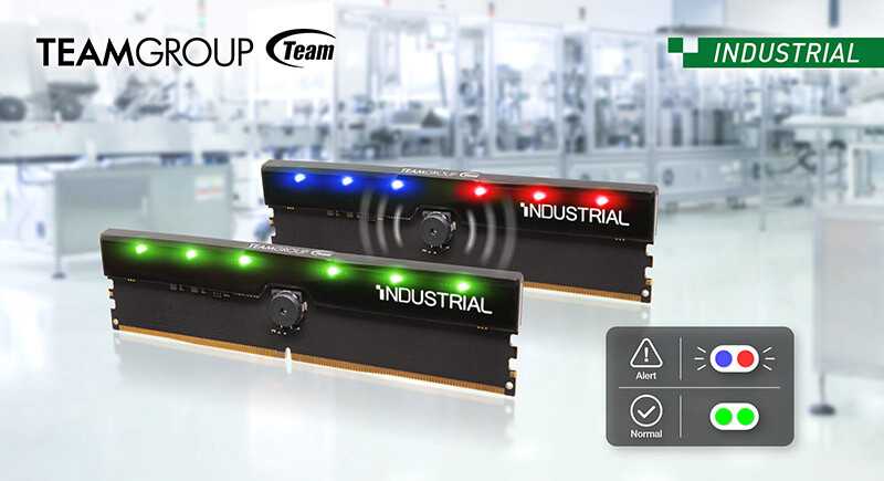 TEAMGROUP presents the first industrial DDR5-5600