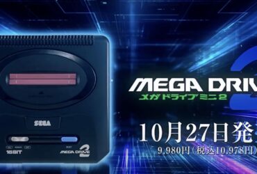 Annunciata la data d’uscita e i giochi di SEGA Mega Drive Mini 2 thumbnail