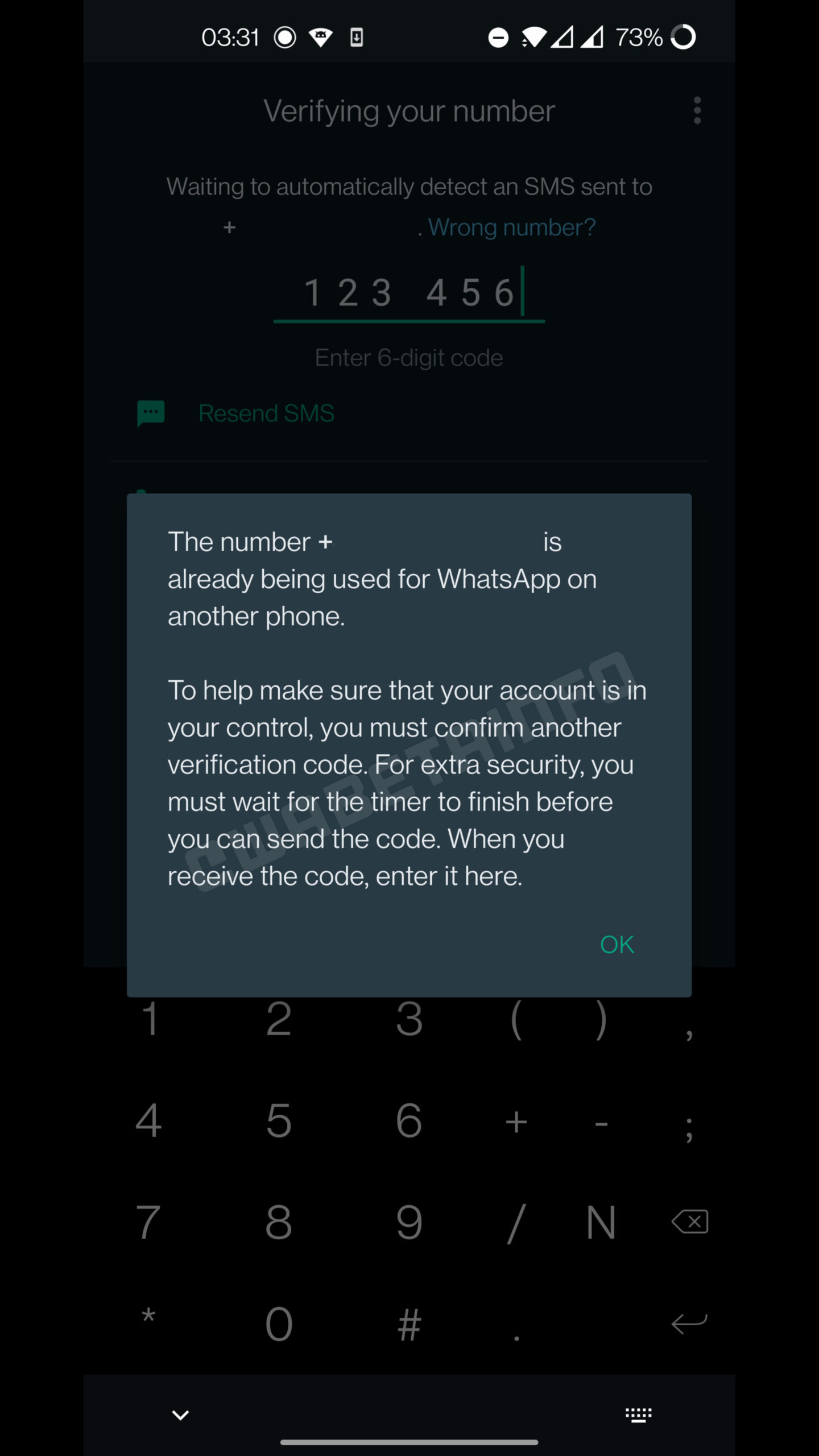 WhatsApp security app