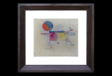 La Venaria Reale presenta la mostra "Play - Videogame arte e oltre" thumbnail