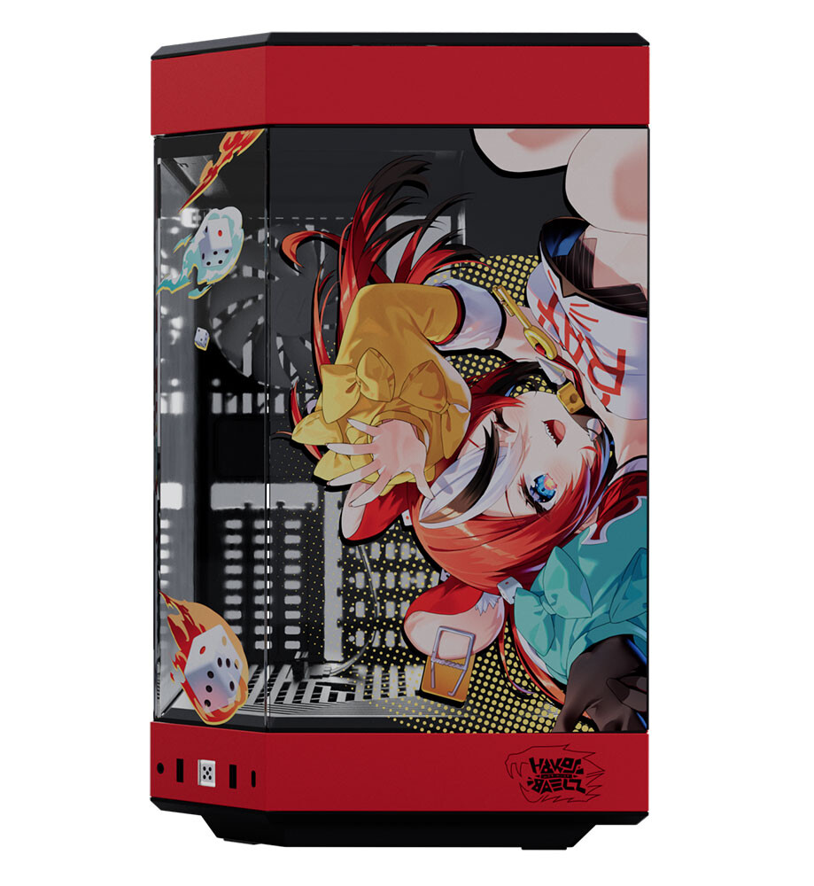 Limited Edition Hakos Baelz Y60 PC Case