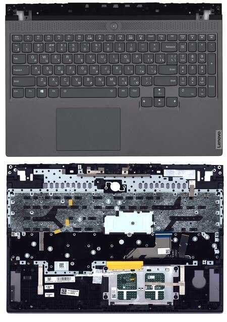 Peratech keyboard for Lenovo Legion 7 gaming notebook