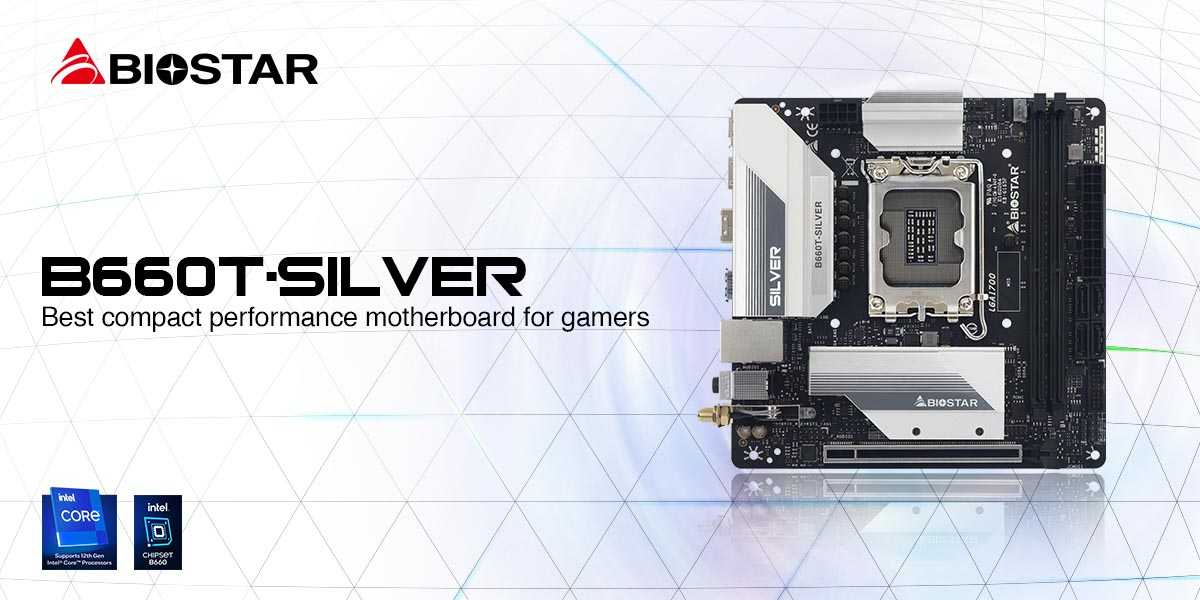 BIOSTAR: here is the presentation of the three best motherboards