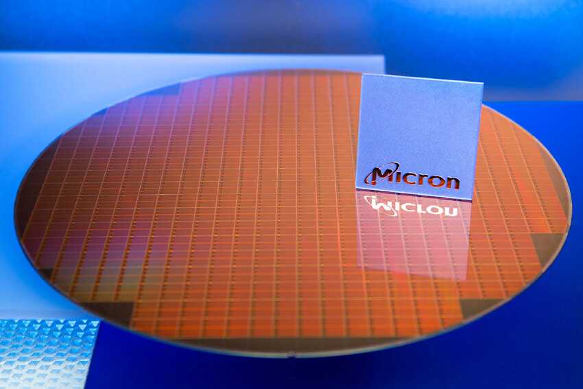 Micron: Intended to bring cutting-edge memory manufacturing to the US