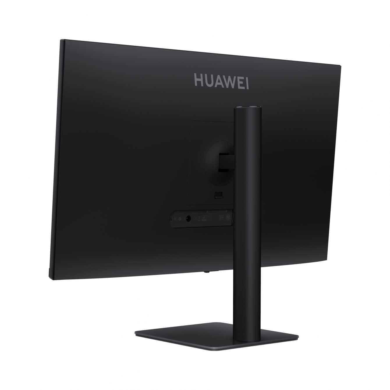 Huawei: introduces its new MateView SE monitor