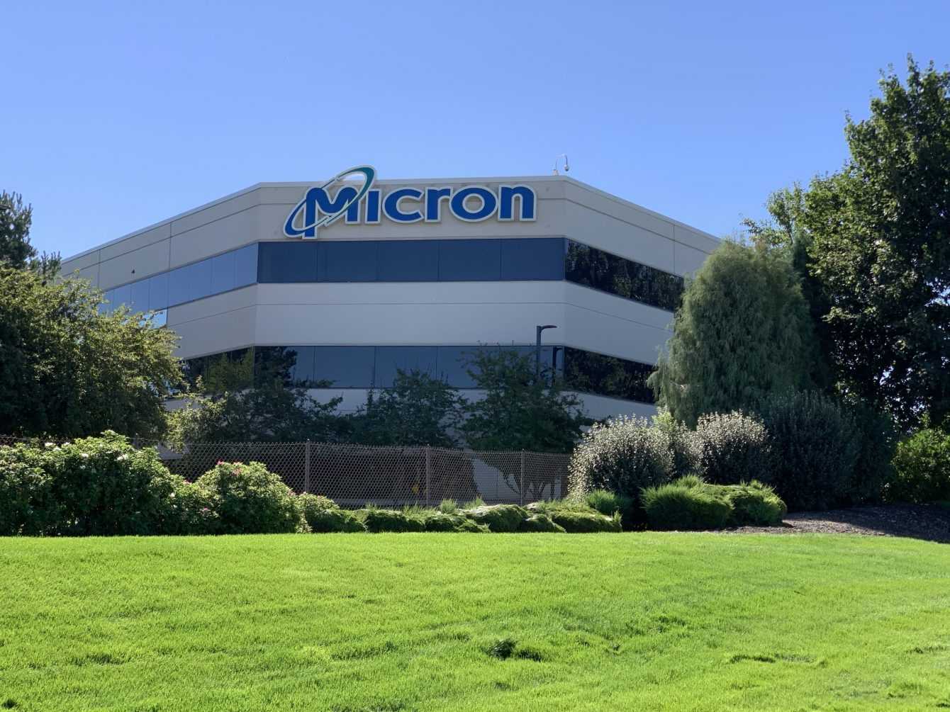 Micron: announced an investment of 40 billion dollars