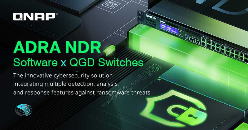QNAP: announced the new ADRA NDR software