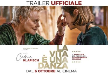 Jungle Studio for Artists: l'app per chi vuole una carriera nella musica