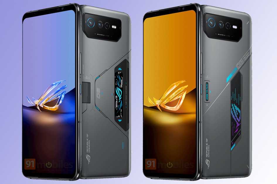 ASUS: introduces the ROG Phone 6D Ultimate