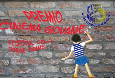 Jungle Studio for Artists: l'app per chi vuole una carriera nella musica