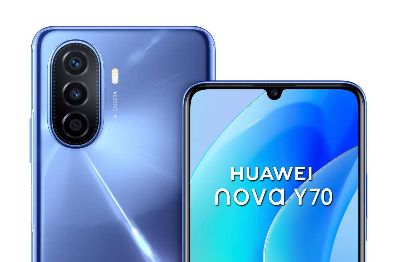 Huawei: announces the launch of the new nova Y70