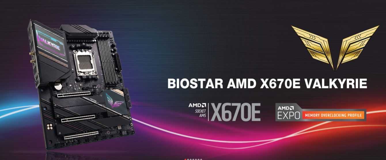 Biostar announces the new X670E VALKYRIE motherboard
