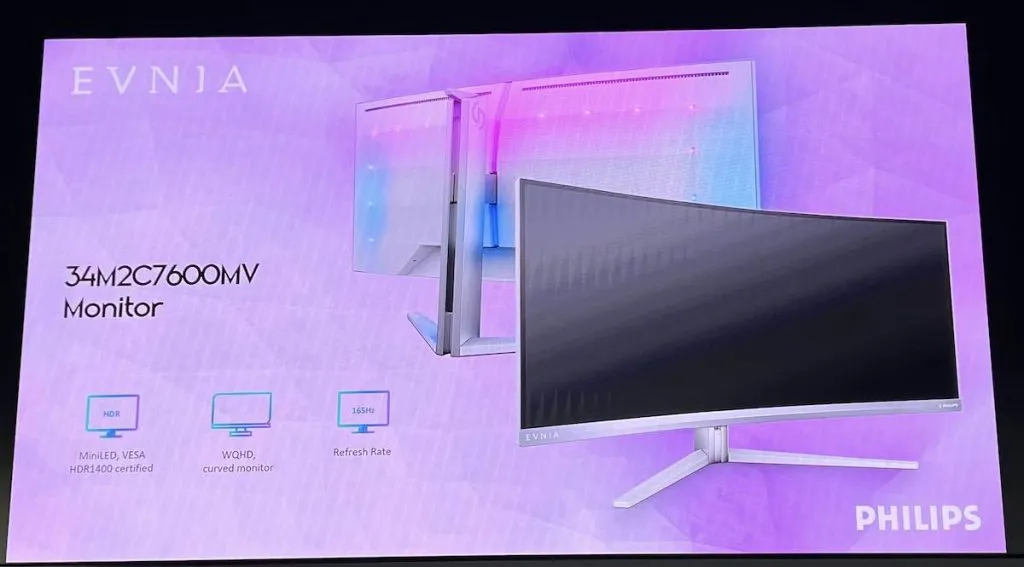 Philips: presented the new range of Evnia monitors
