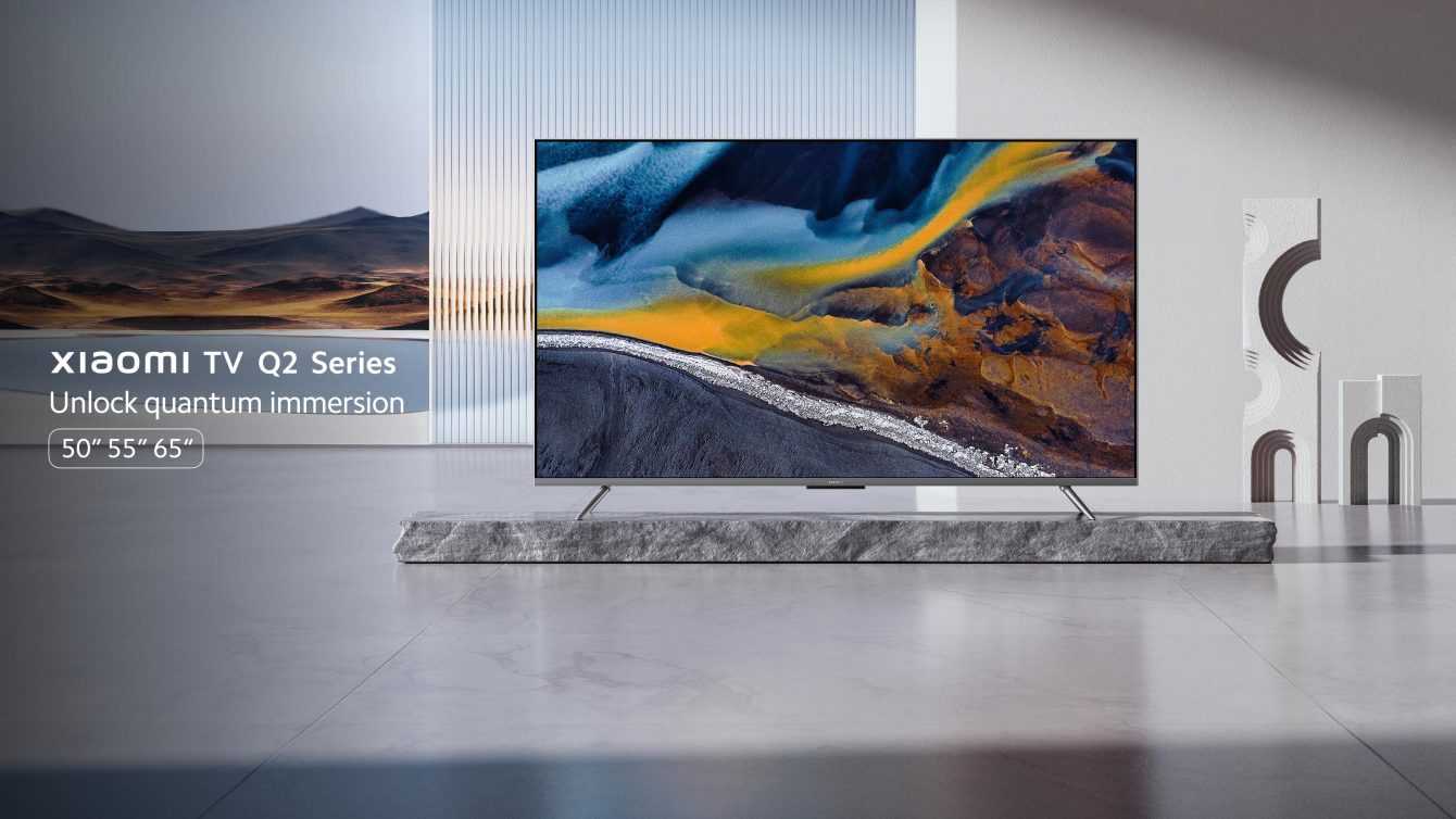 Xiaomi Q2 Series: the TV with Quantum Dot Display technology