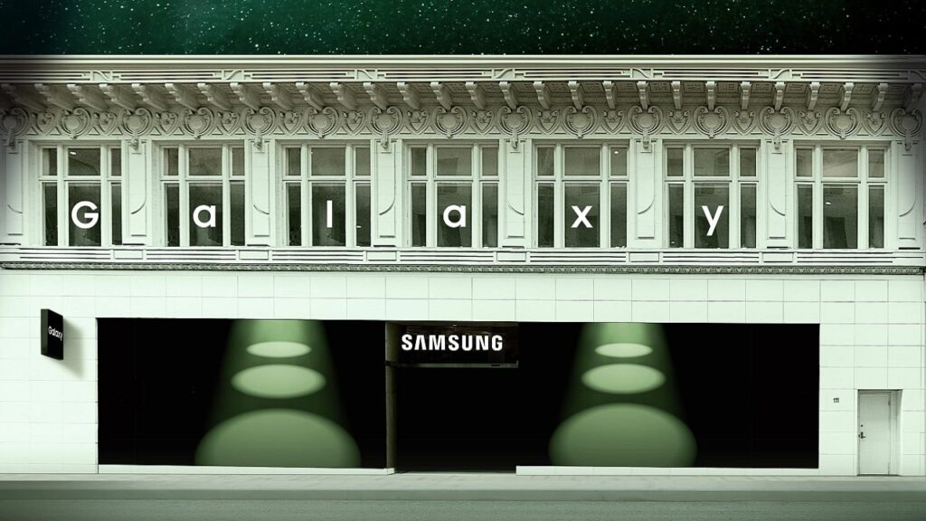 Samsung Galaxy Experience Space unpacked 2023 min
