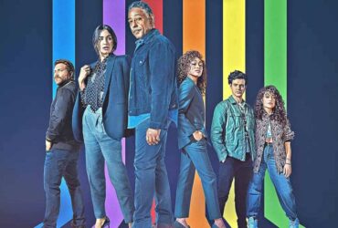 È appena nato un nuovo motore di ricerca evoluto e smart