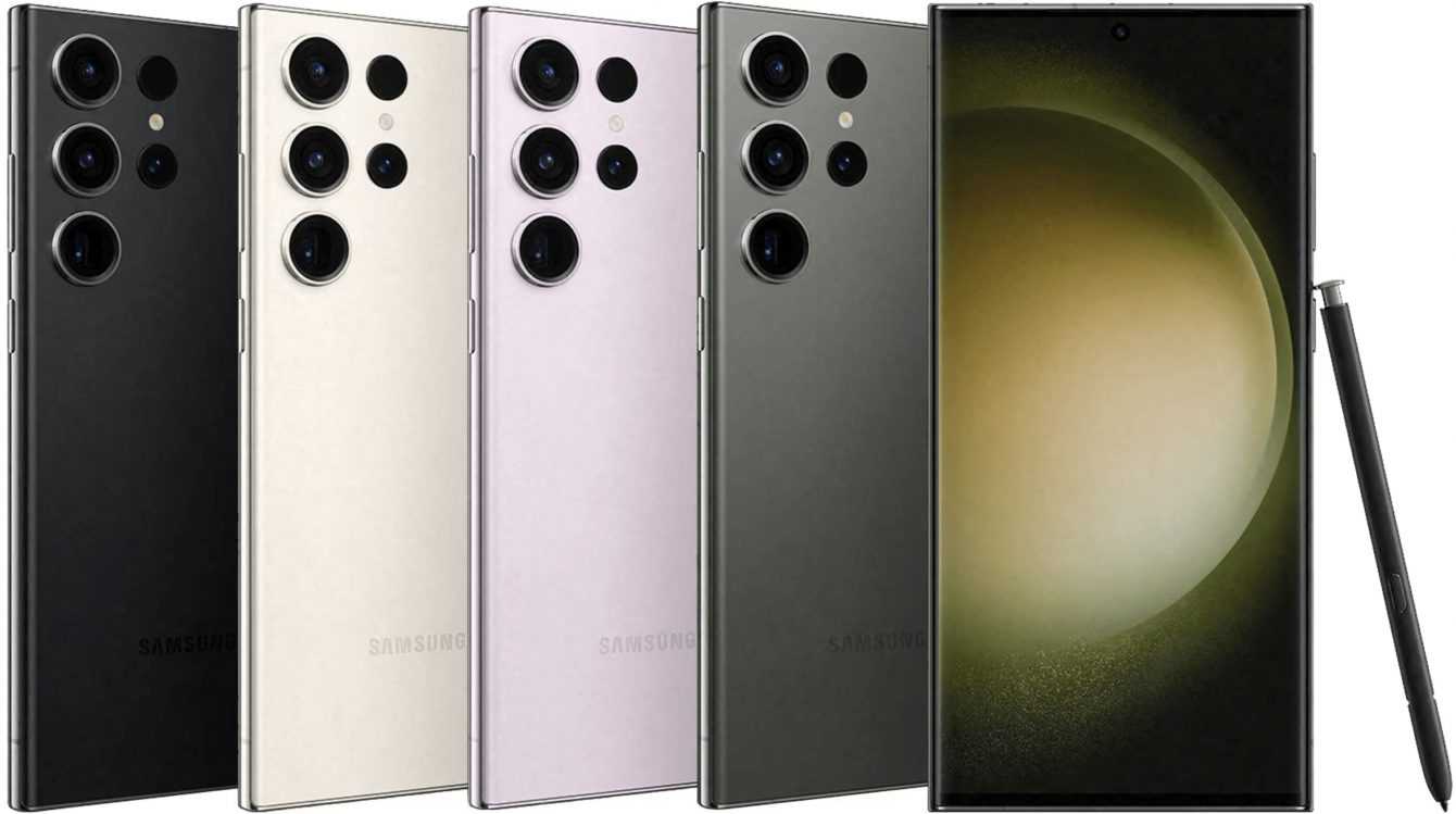 Samsung Galaxy S23: all the specifications leaked
