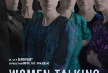 NordVPN: ecco i server per IP dedicato a Milano