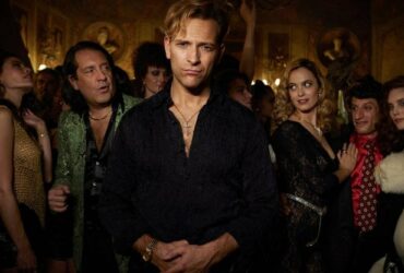 NordVPN: verifiche sulla sicurezza delle infrastrutture e delle app