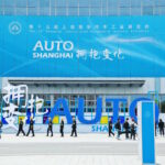 Salone di Shanghai 2023, il lusso elettrico dell'auto del futuro è qui thumbnail