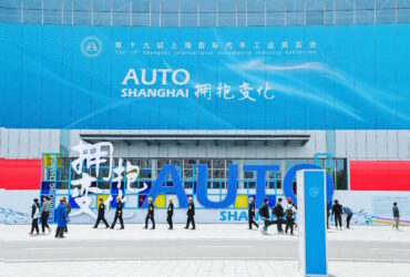 Salone di Shanghai 2023, il lusso elettrico dell'auto del futuro è qui thumbnail
