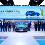 Peugeot 408X e Inception Concept partono dal Salone di Shanghai 2023 thumbnail